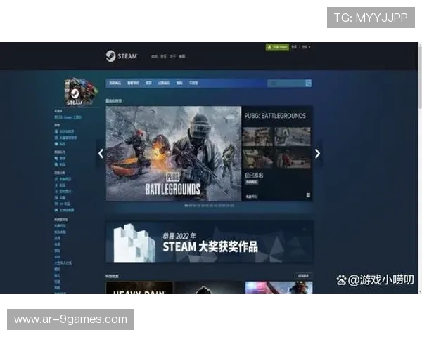 基于Steam平台FPS游戏节点数分析及其对玩家体验的影响研究